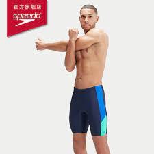 Speedo Dive SPL Jams Men 32 Bl